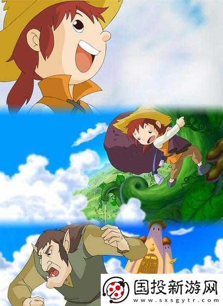 入梦