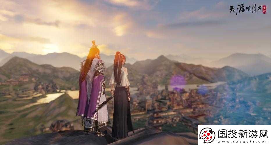天涯明月刀手游