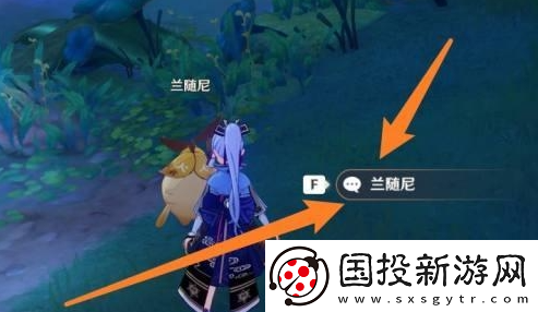 原神班尼特原木刀怎么获得