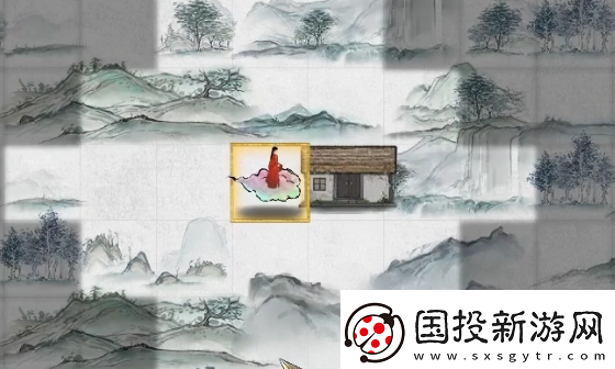 鬼谷八荒君愿知的屋子找不到了怎么办