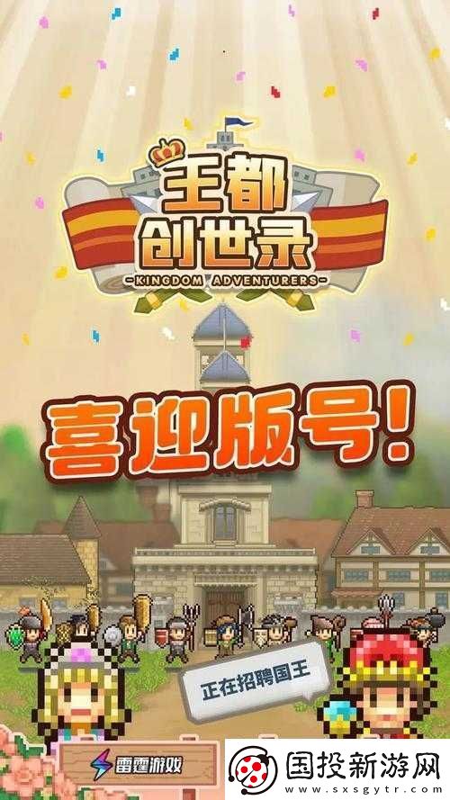 外媒汇总