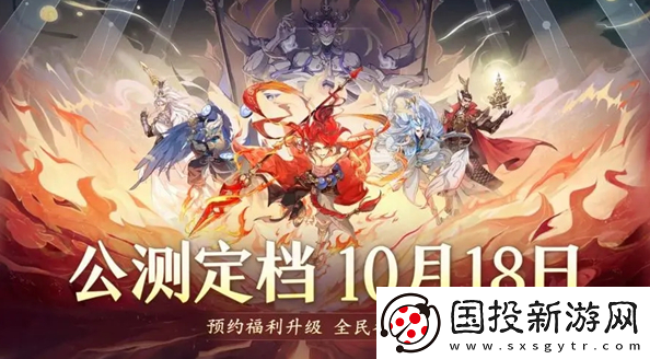 封神幻想世界兑换码哪些可以用