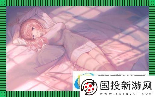 “51CG瓜田奇谈