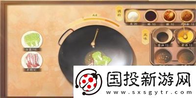 射雕手游饕餮盛宴白菜一成就完成方法射雕手游饕餮盛宴白菜一成就达成攻略