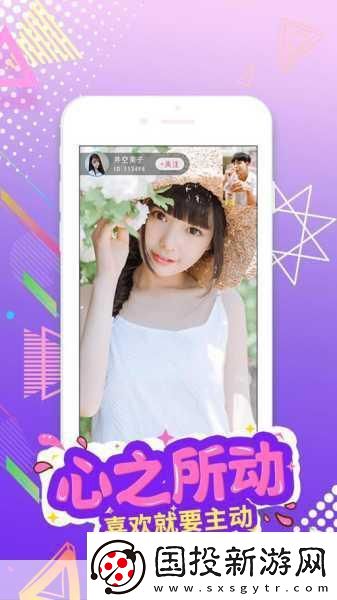 蜜芽最新区域2021在线观看