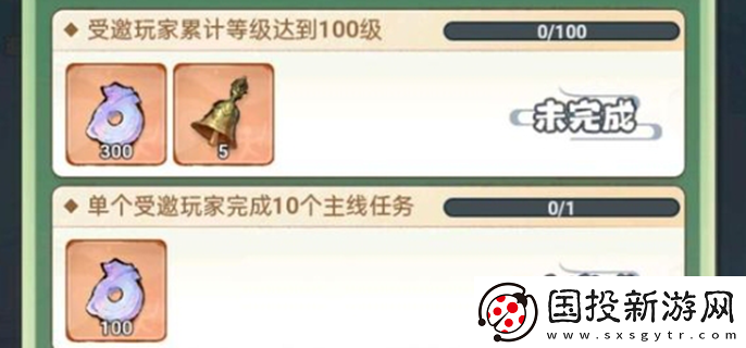 主宰世界阵容搭配推荐