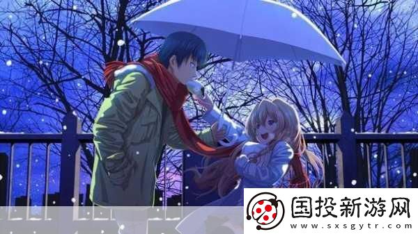 免费观看动漫人物桶动漫人物游戏