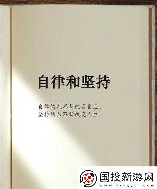 能干的人
