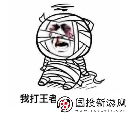 把你摁在地上摩擦怎么回复