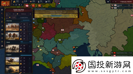 历史时代3登陆Steam