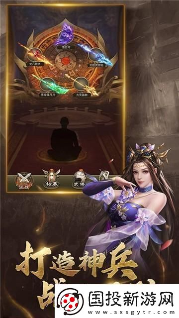 放置三国红包版官正版这笑话闹得有点大！