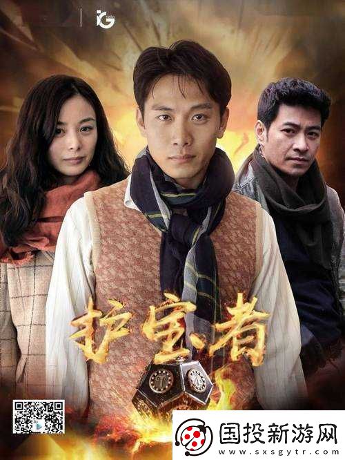 免费观看4K高清电视剧海量剧集等你来看