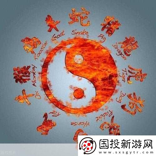 瞬息万变打一生肖