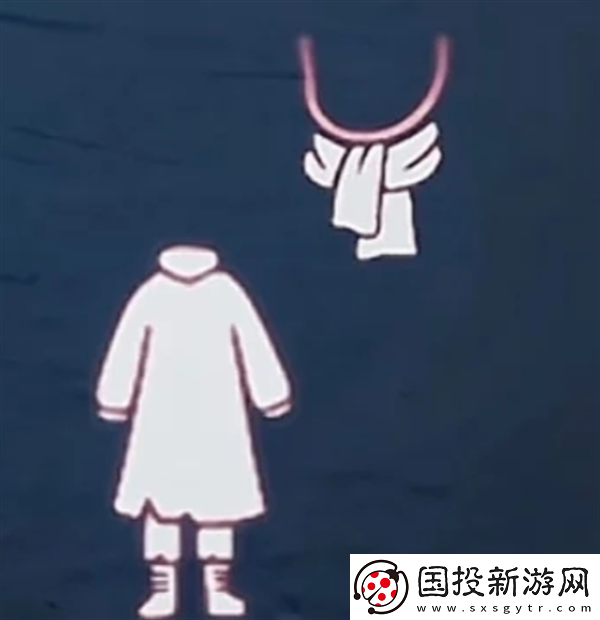 光遇姆明季礼包多少钱