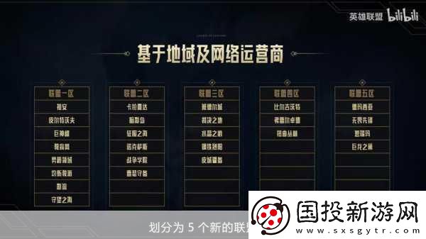 蜗牛数字新游求生