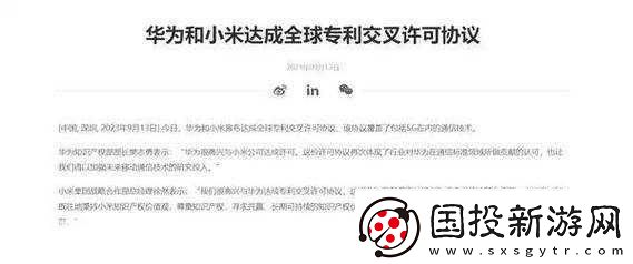最近ZOOM人牛OKZOOM美国