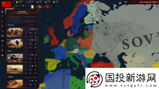 历史时代3登陆Steam