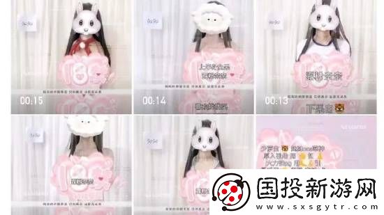 腾讯QQ强力整治变味“举牌”