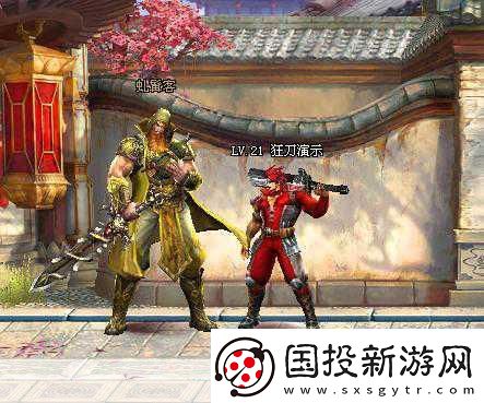一刀千影刀剑斗神传