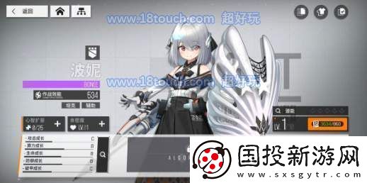 云图计划5