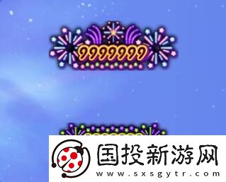 地下城与勇士起源