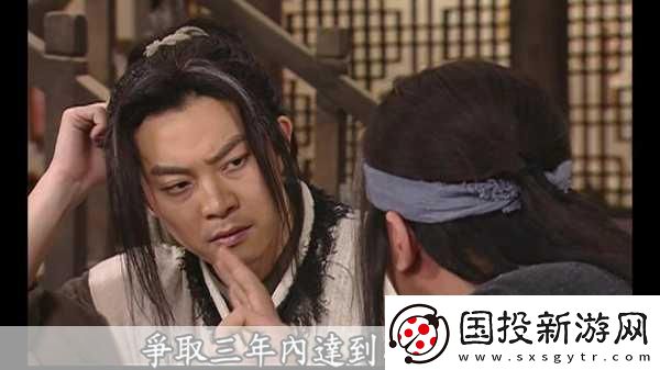 揭秘盗圣武功