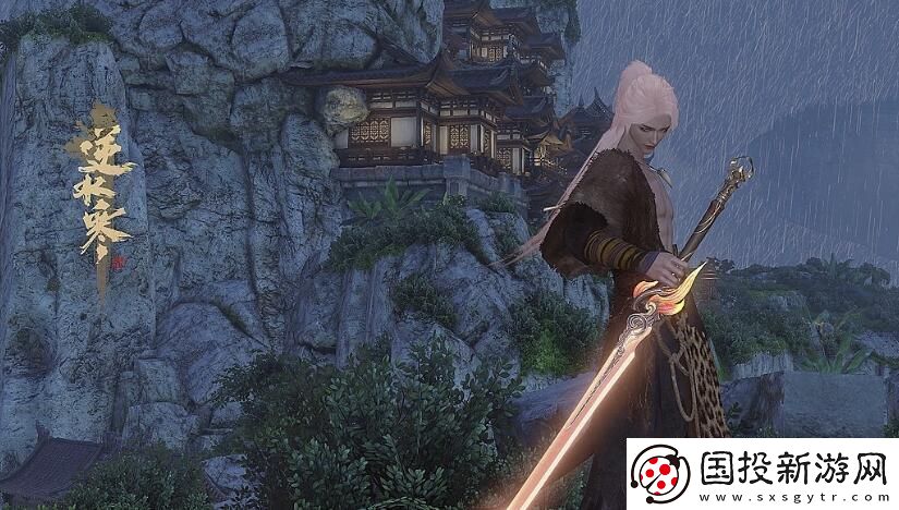 逆水寒手游碎梦攻略