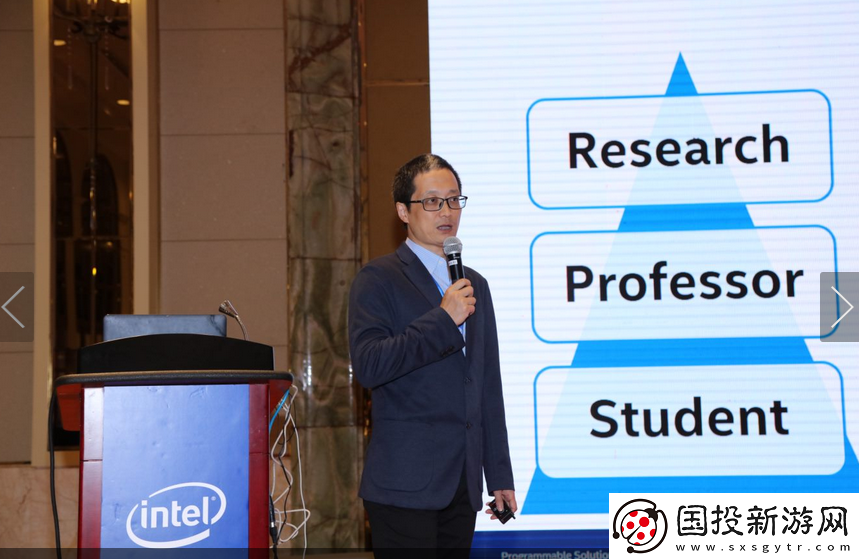 IntelPSG2017全国教师大会成功落下帷幕