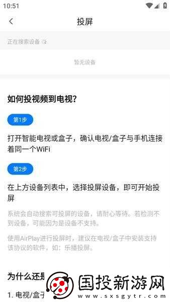大师兄影视免费观看在线观看