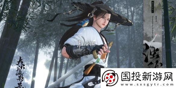逆水寒手游练功达人其三成就怎么达成