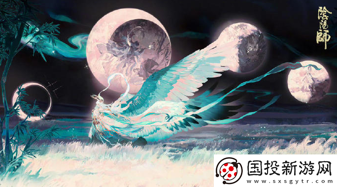 阴阳师遥念烟烟罗技能