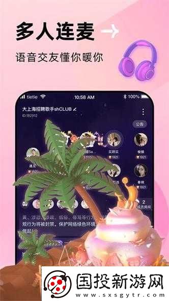 精品一卡