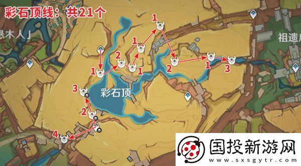 原神纳塔龙众速刷攻略