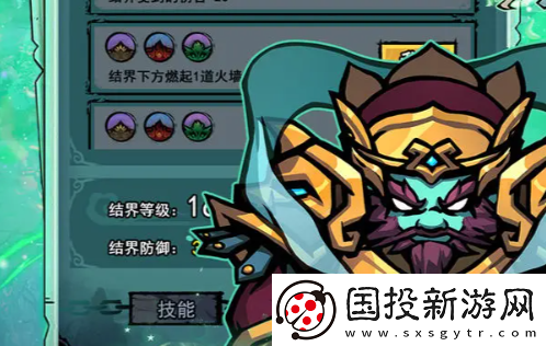 弓箭侠新手怎么玩