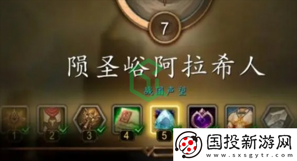 魔兽世界名誉火绒盒怎么获得