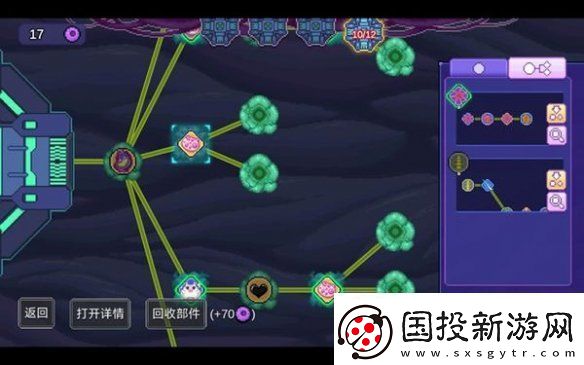 生物原型无限叠加伤害流怎么玩
