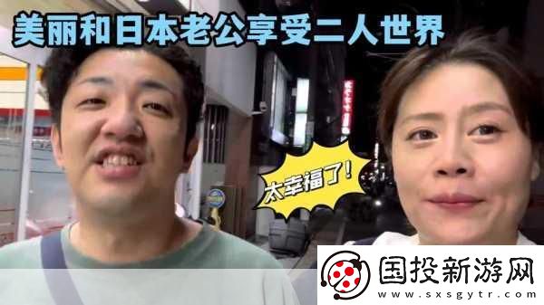 二人世界第二十二集扩展标题建议