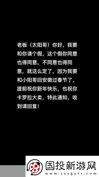 ADC十八岁庆典