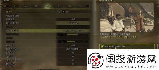 怪物猎人荒野有标题黑屏怎么办