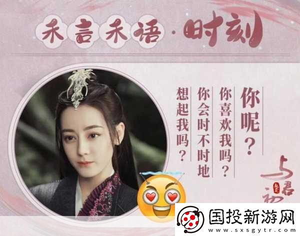 散场后11h言禾