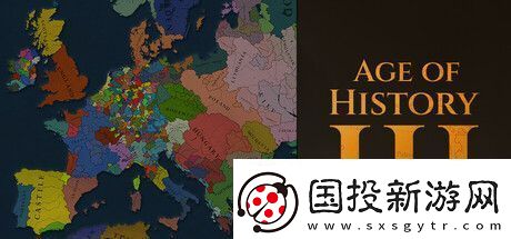 历史时代3登陆Steam