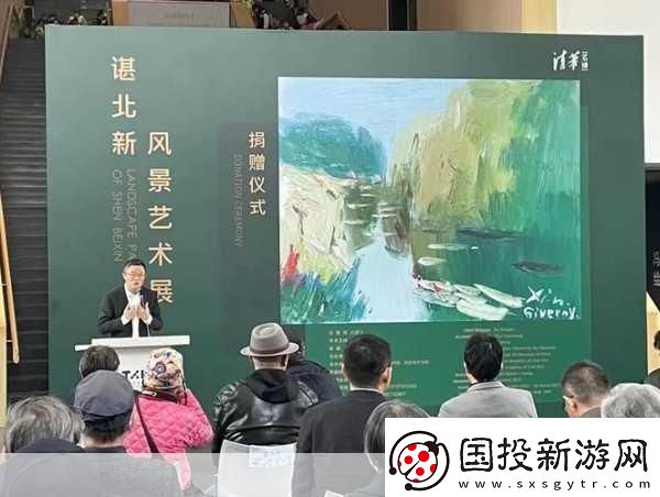 138大但人文艺术豆瓣1.当代艺术的边界
