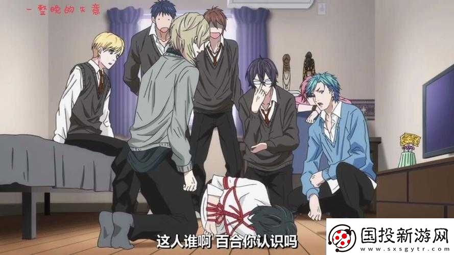 几个