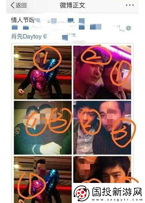 655fun.黑料热点事件黑料不打之深度剖析