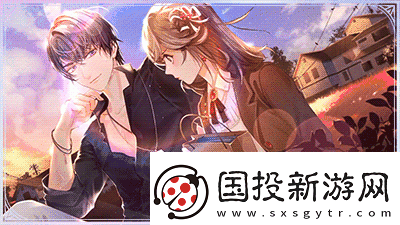 未定事件簿“玩趣绮思”活动详解与奖励介绍