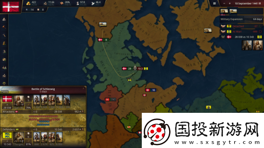 历史时代3登陆Steam