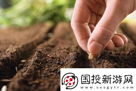 耕种妈妈肥沃的土地