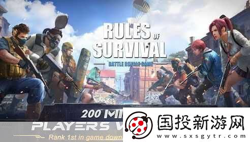 终结者2震撼更新