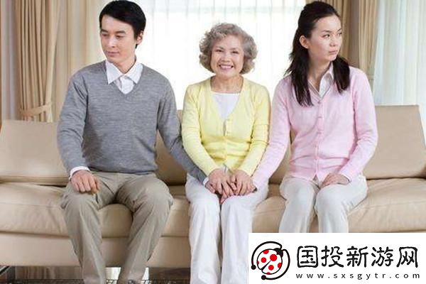 “和婆婆共用”潮起