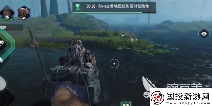 破碎之地招财猫隐藏地点在哪破碎之地招财猫隐藏地点介绍